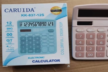 利兹都会大学|Leeds Metropolitan University形象图